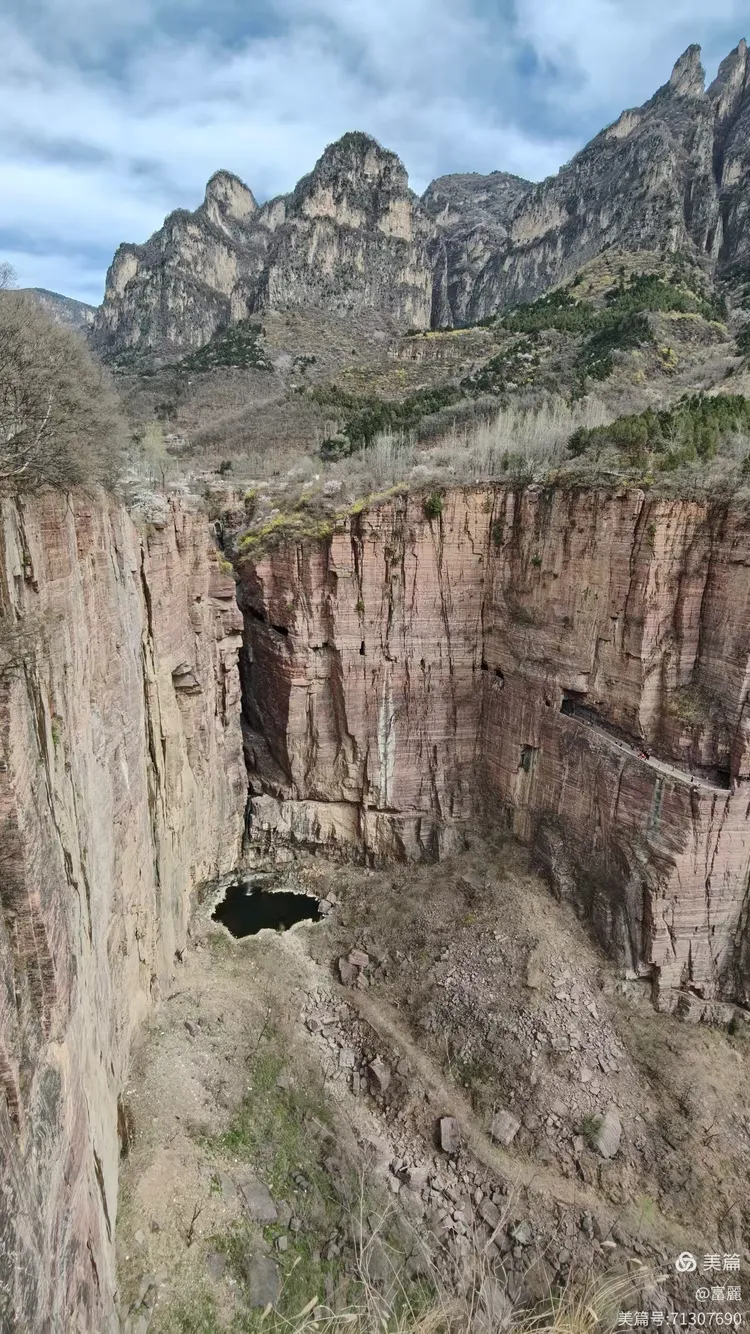 雄伟壮丽的太行山之旅